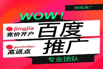 百度信息流如何助力品牌实现精准营销