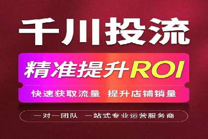 某企业通过竞价SEM实现品牌形象的快速提升